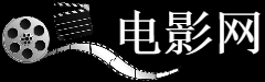仿制验资证明